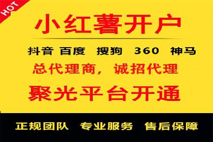 时尚品牌如何通过SEM服务扩大市场份额